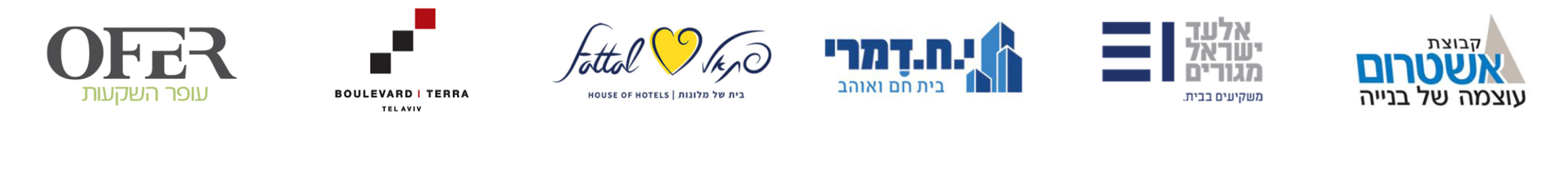 לקוחות אימפורטקס — עופר, בולווארד טרה, פתאל, י.ח דמרי, אלעד ישראל מגורים, אשטרום